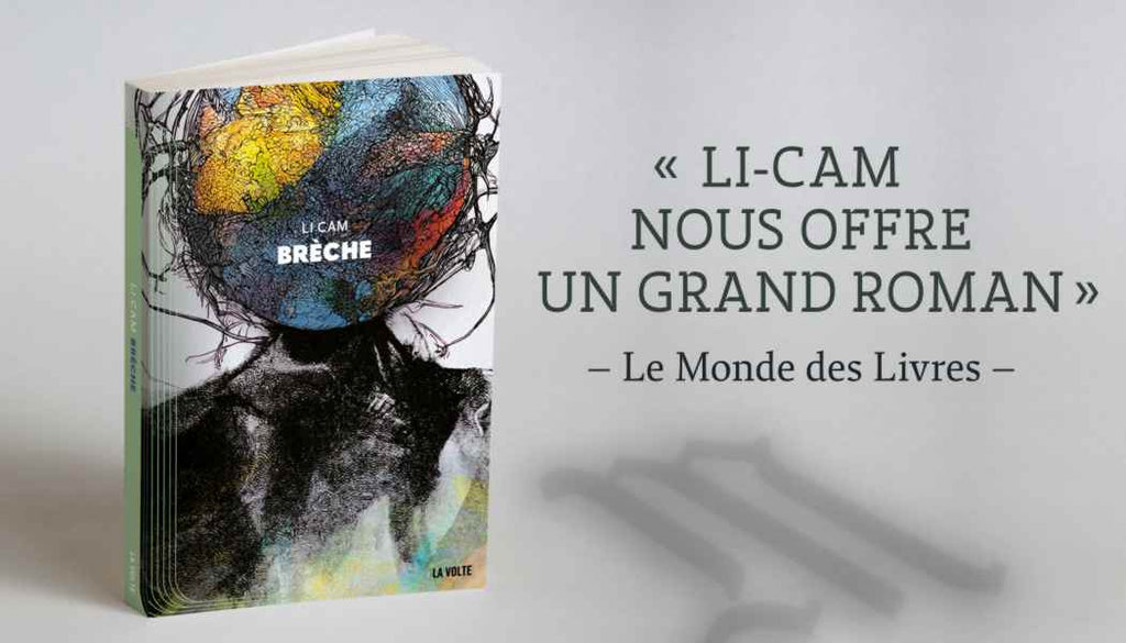 Brèche = Le Monde + Libération ?