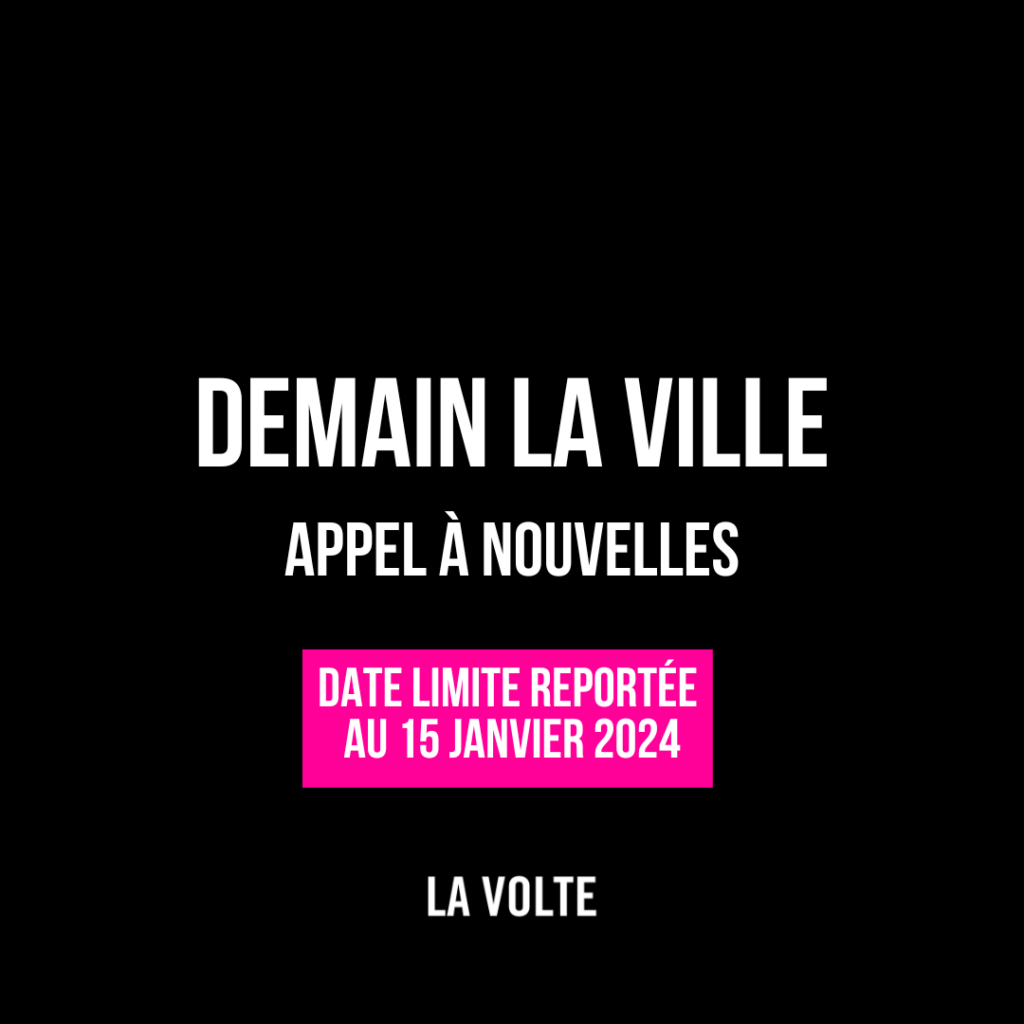 Appel à nouvelles – DEMAIN LA VILLE